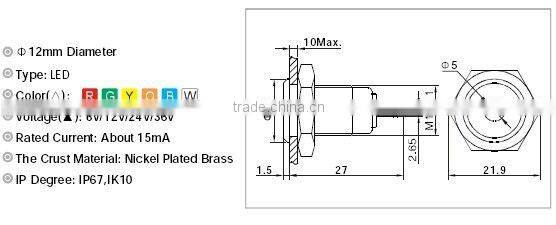ONPOW 24 Volt led signal lamp (GQ12F-D)(Dia. 12mm)(CE, CCC,PSE,ROHS,REECH)