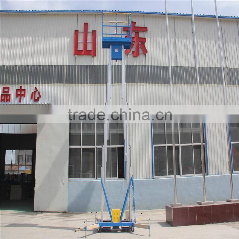 Adjustable aluminum alloy hydraulic lift machine for car wash