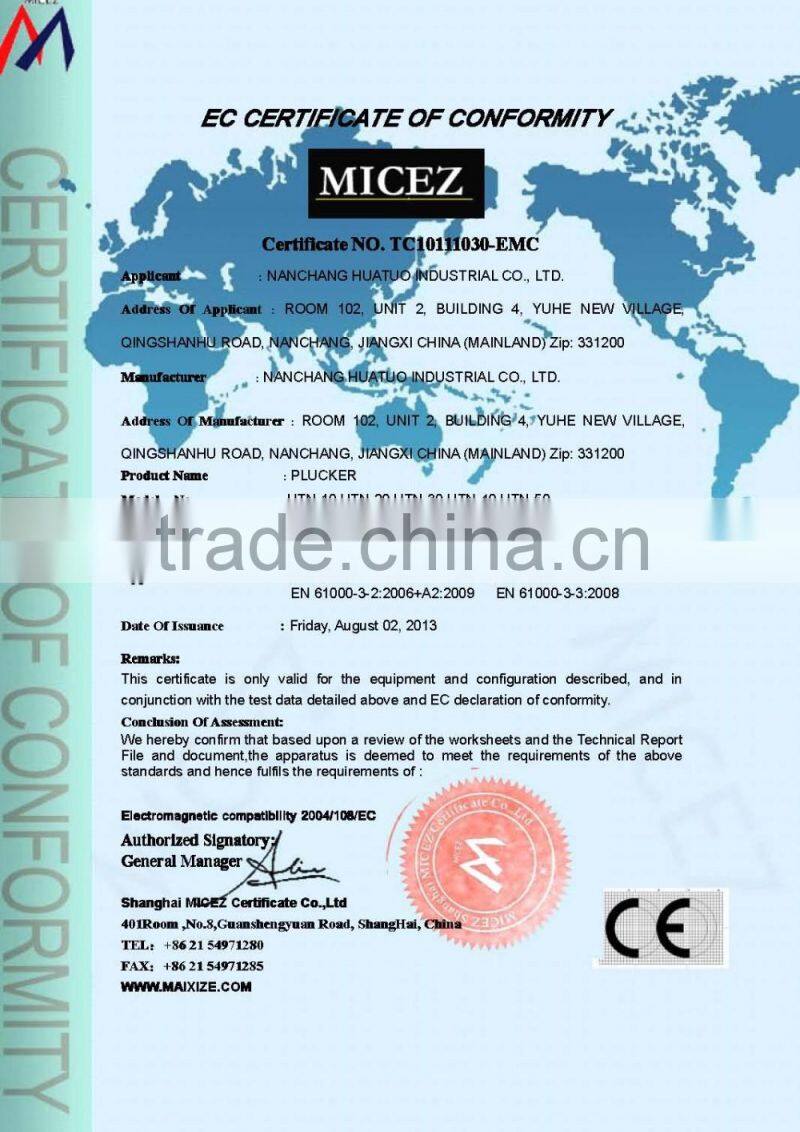 hot sell automatic chicken plucker /used poultry plucker