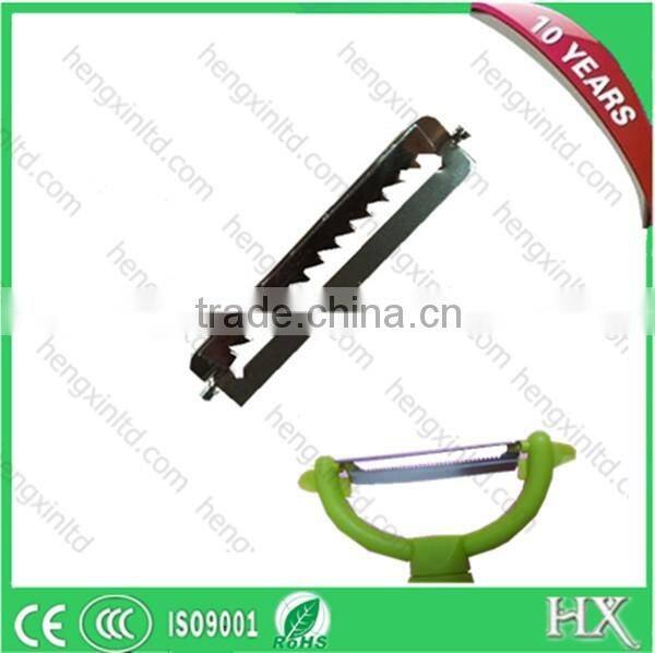 Cutter Blade,Knife Blade,Peeler Blade