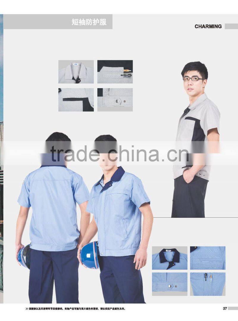 summer work wear factory use