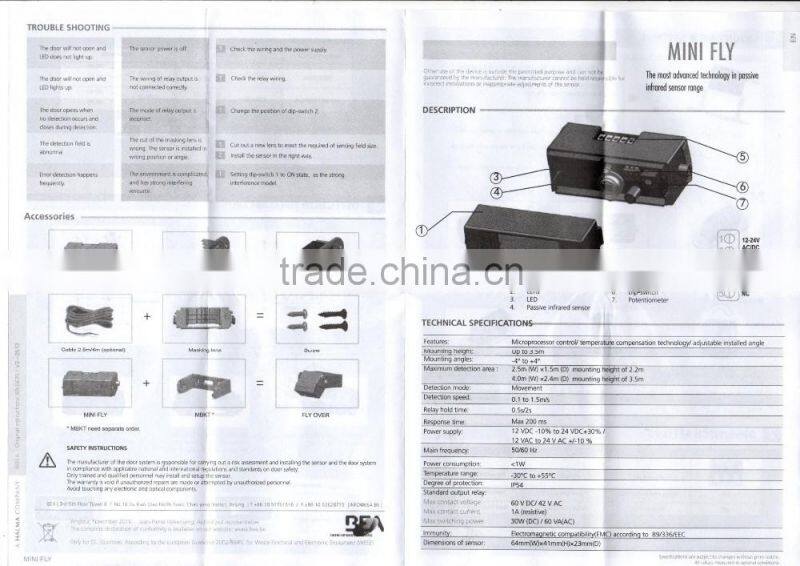 Advanced top selling revolving door starting sensor for commercial entrance