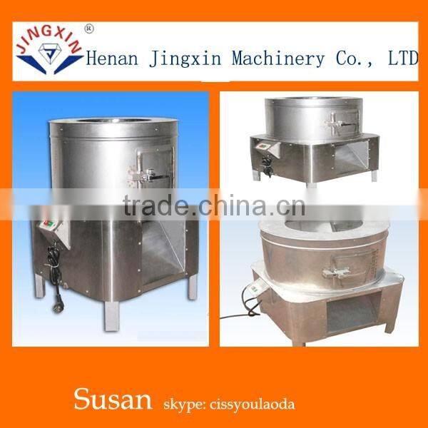 Fish Scale Remove Fish Cleaning Machine