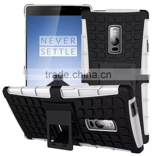 For ONEPLUS2 ONE PLUS 2 Armor CASE Heavy Duty Hybrid Rugged TPU Impact Kickstand Hard ShockProof CASE OUT DOOR CASE