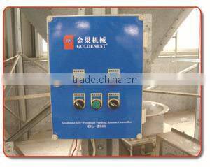 pig animal farming / farm equipment