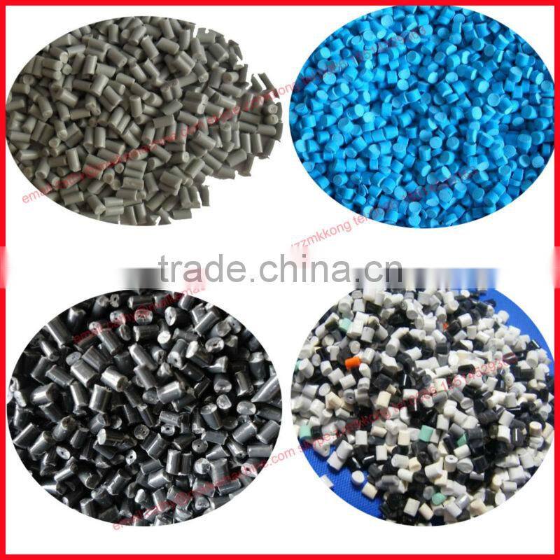 2013 new functional waste plastic granules making machine/plastic crusher/008615514529363