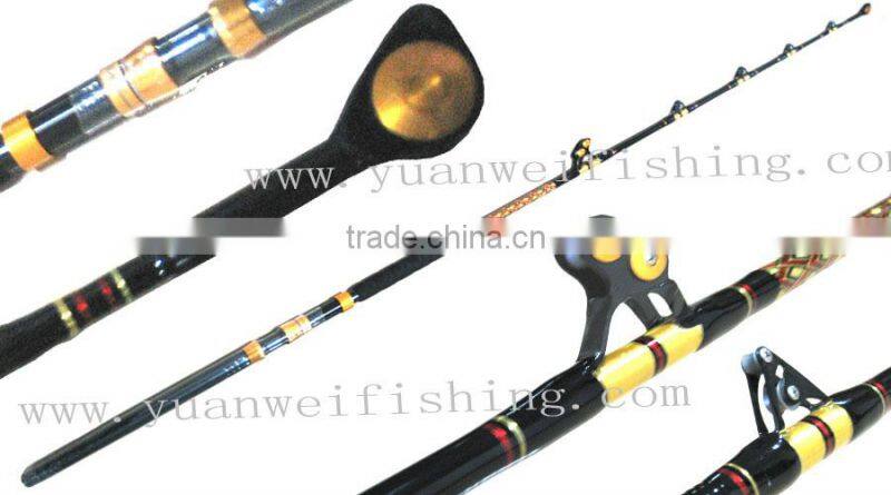 Popular Style Boat Type Fuji Guide Fishing Rod