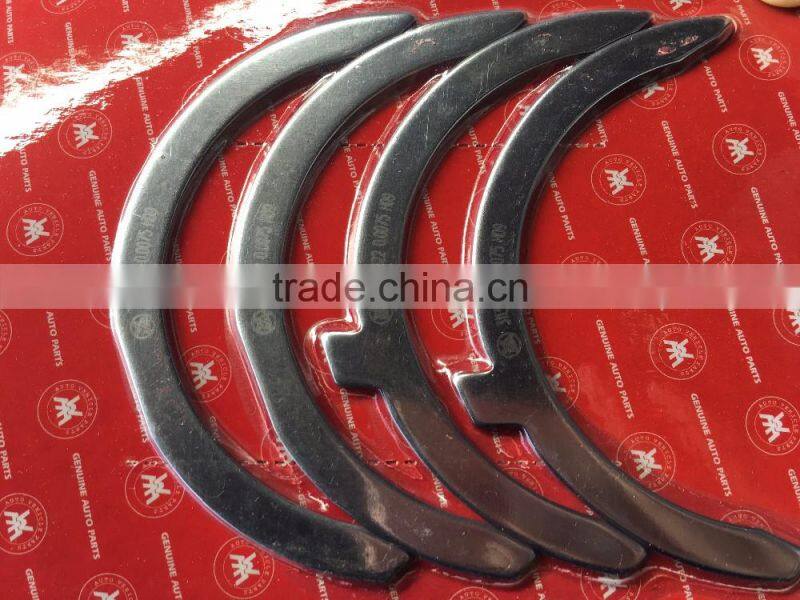 Cylinder 0.75 Size Thrust Washer 31137322 Engine Good Brand