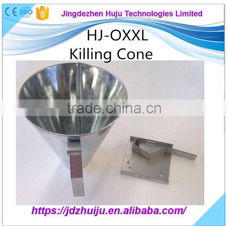 Top quality chicken killing machien with stainless steel HJ-OXXL