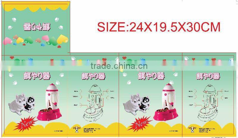 Auto pet feeder As Seen On TV