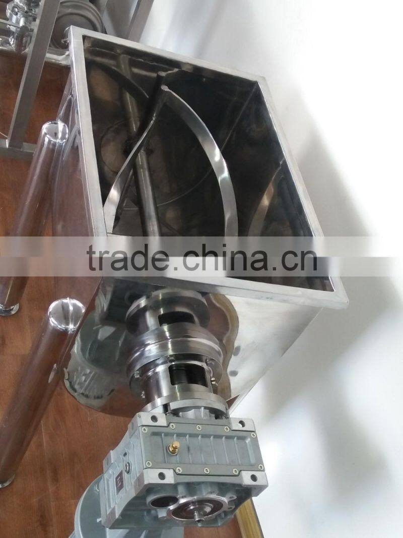 Milk powder mixing machine/Coffee powder mixing machine,Dry powder mixer