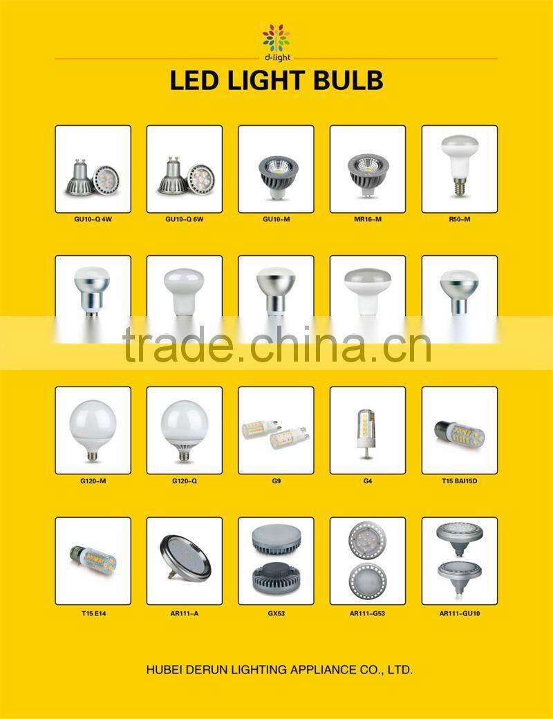 AR111 G53 LED bulb light AC/DC12V 6W with CE ROHS