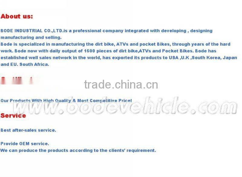 250CC 20HP RACING KART (MC-493)