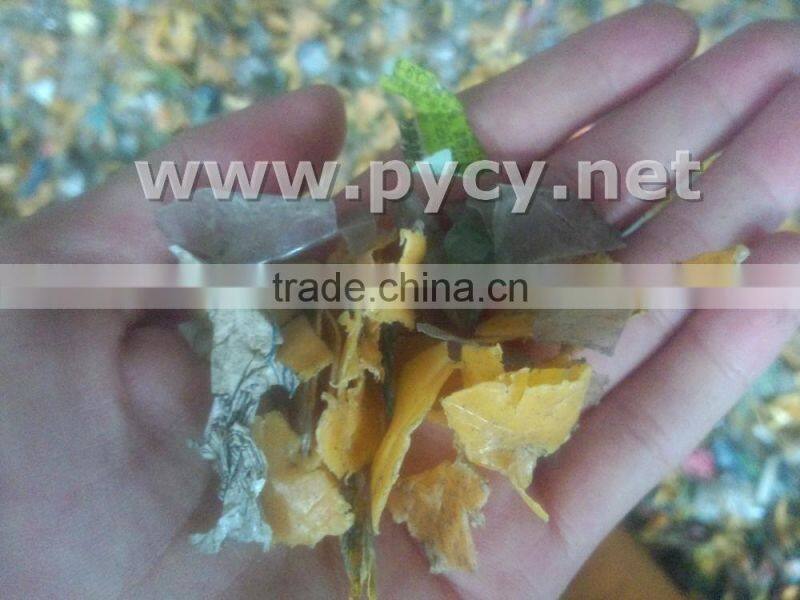 high quality waste plastic shredder for sale