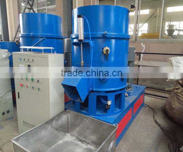 PE film used plastic agglomerator