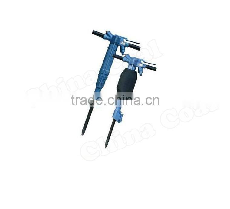 B90 Air Pneumatic Rock Concrete Breaker