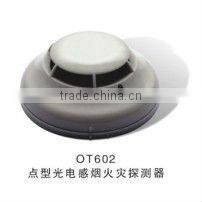 CE Independent Smoke Detector