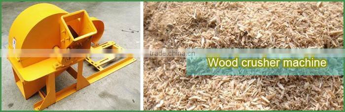 wood chipper made in china 0.6T per hour