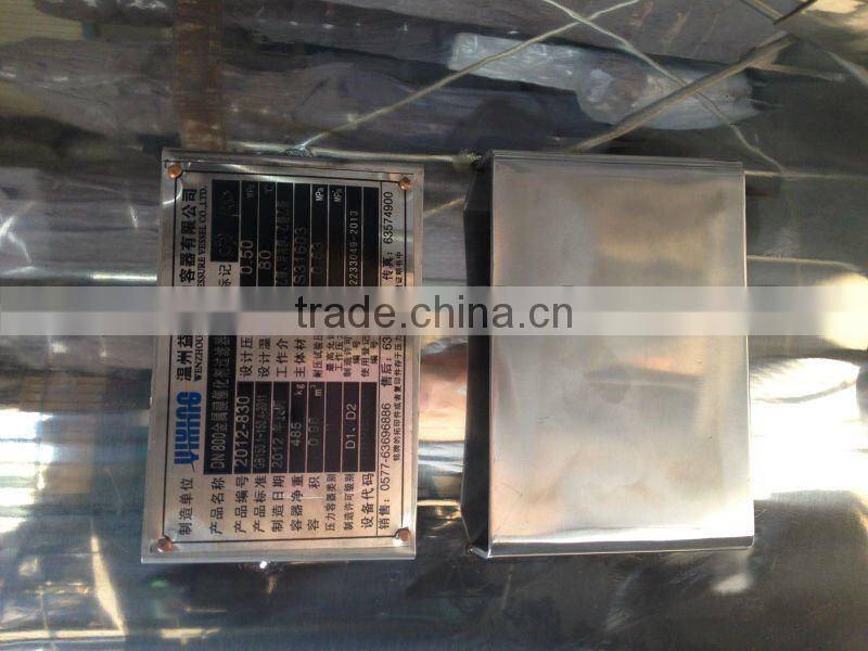 Manufacturers high quality mirror polished tubular large capacity chemical reactor