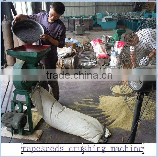 cheap mustard roasted seeds crushing machine