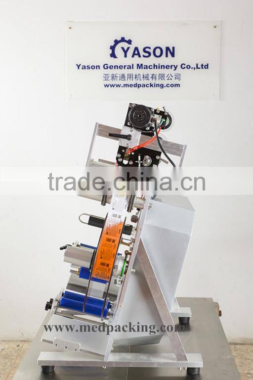 YS-BL130 Double Labelling Machine Double sides Labeller