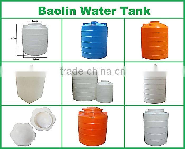 rotomolding square plastic tank moulds,square plastic tank, rotomolding product