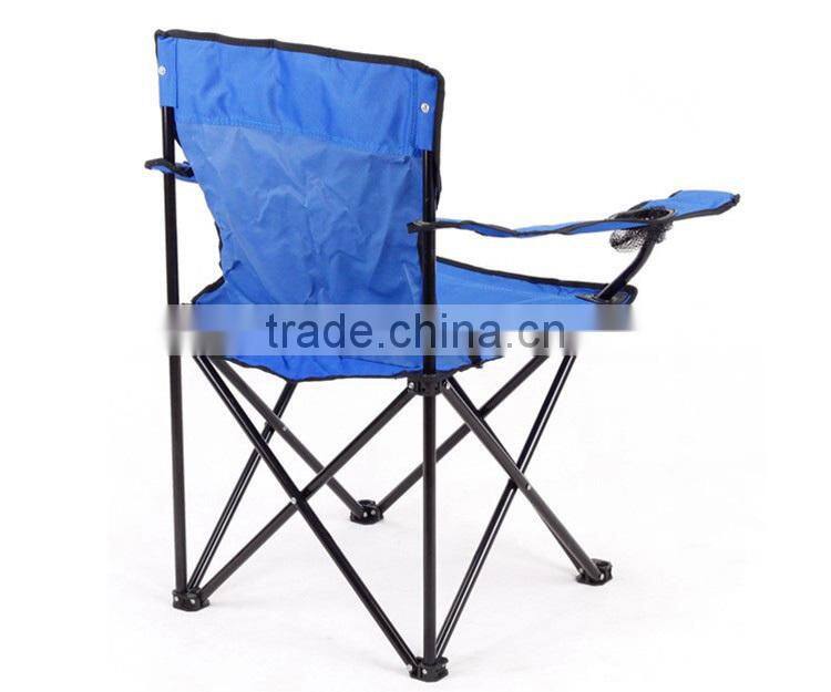 Folding beach chair with arms