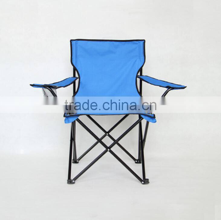 Folding beach chair with arms