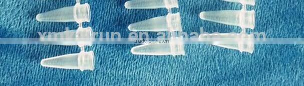 centrifuge tube/cryotube/PCR tube