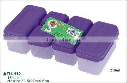 HOT!food container, 6pcs mini container(TH112)
