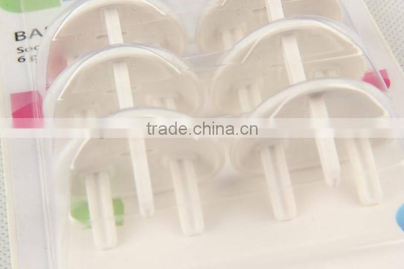 7PC UK-standard safety socket cover, baby protection