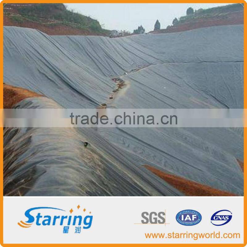 hdpe geomembrane