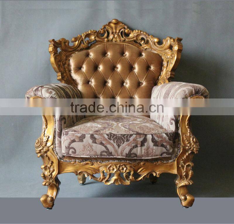 Antique reproduction furniture gold leaf finish fabric sofa