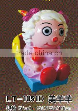 kids coin operated game machine for sale LT-1051D