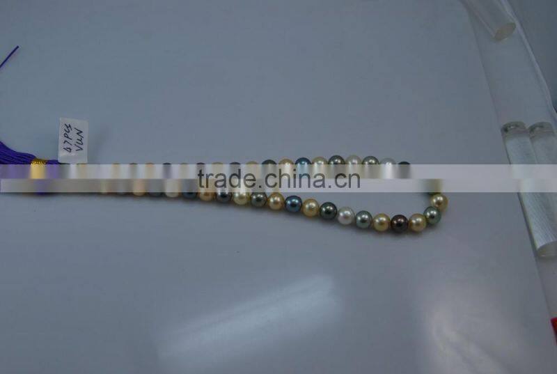 Best Real 13-14mm Multicolor South Sea Pearl Strands