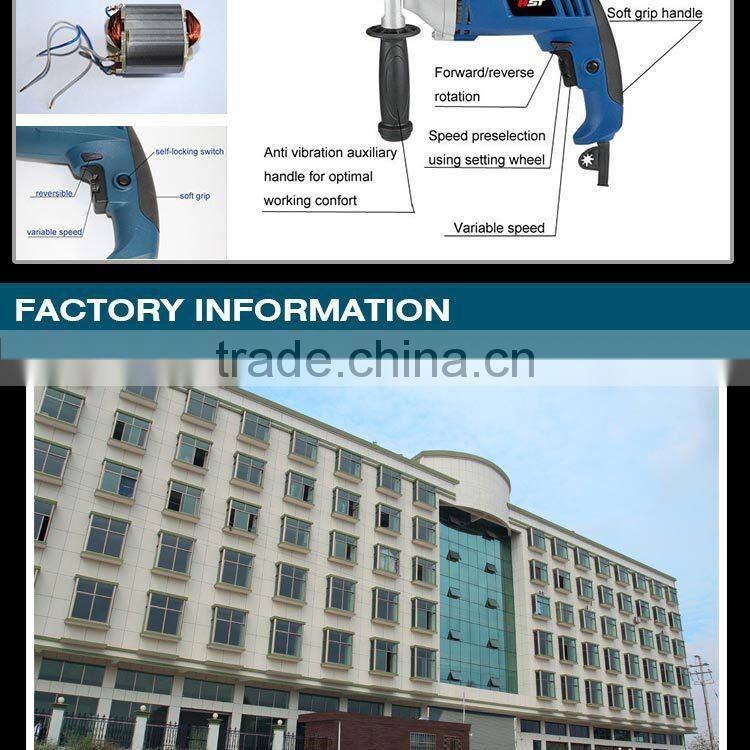 13mm drill impact hand drill power tools HS1006 950W