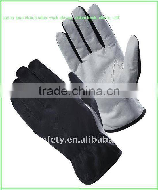 Pig Leather Safety Hand Gloves ZM324-H