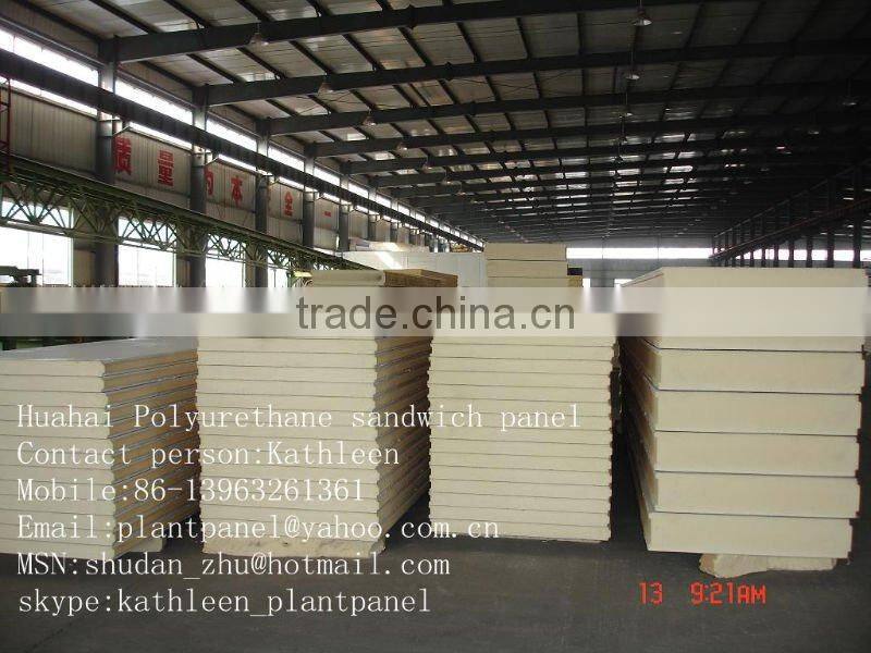 insulation PU sandwich panel for frozen food