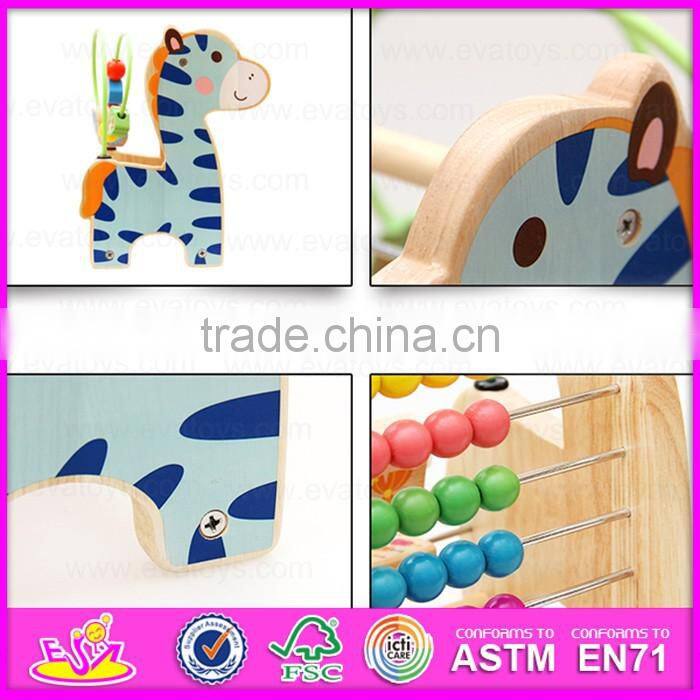 2016 brand new wooden beads toy, lovely educational wooden beads toy, cute preschool wooden beads toy W11B087