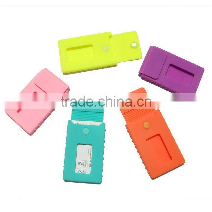 Silicone bag for coin and small object