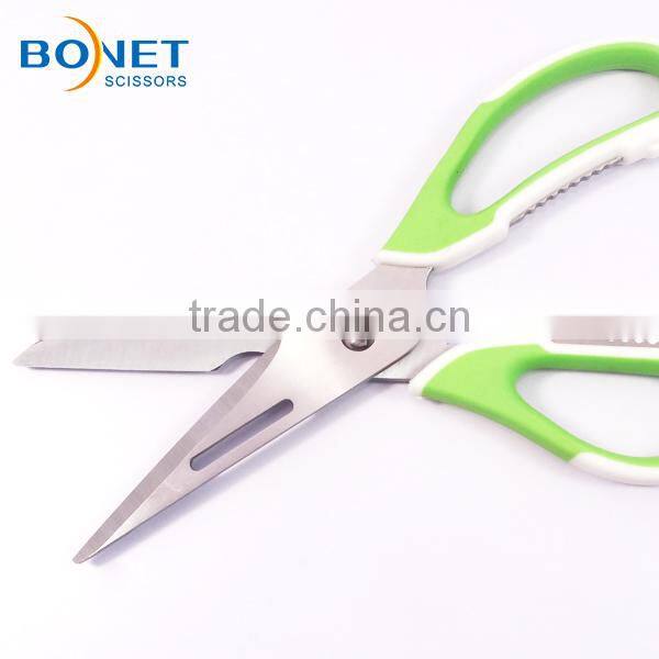 S52033G2 FDA certificated 9" quality separable PP+TPR Handle scissor kitchen