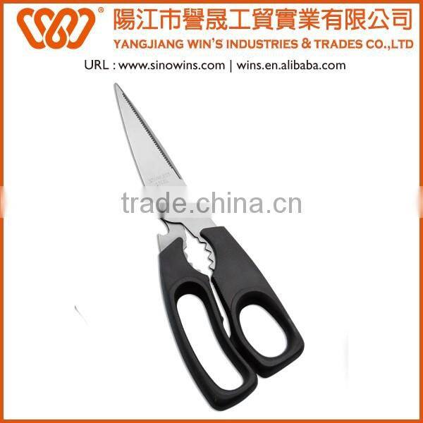 B2027 Salable Stainless Steel Kitchen Scissors with PP+TPR Handle