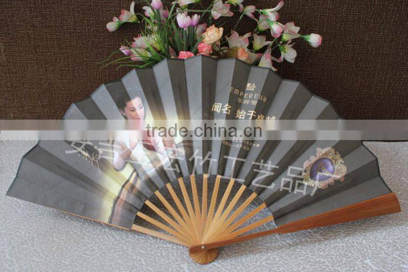 Chinese style hand foldable fan