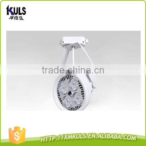 24W 36W Shop Gallery LED Track light