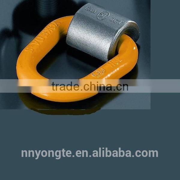 Forged G80 Hardware D Shape Link