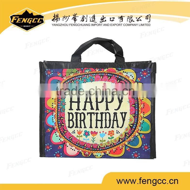 cheaper good quality promotional and gift food or wine or cans cooloer bag and ice bag