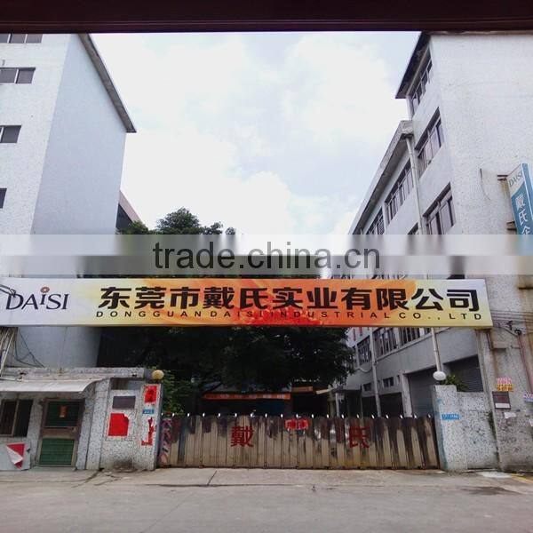Double dot non woven interlining