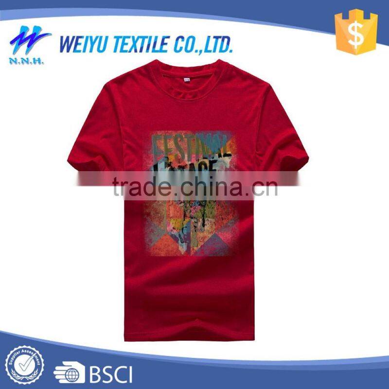 good quality tshirt printing softtextile with logo