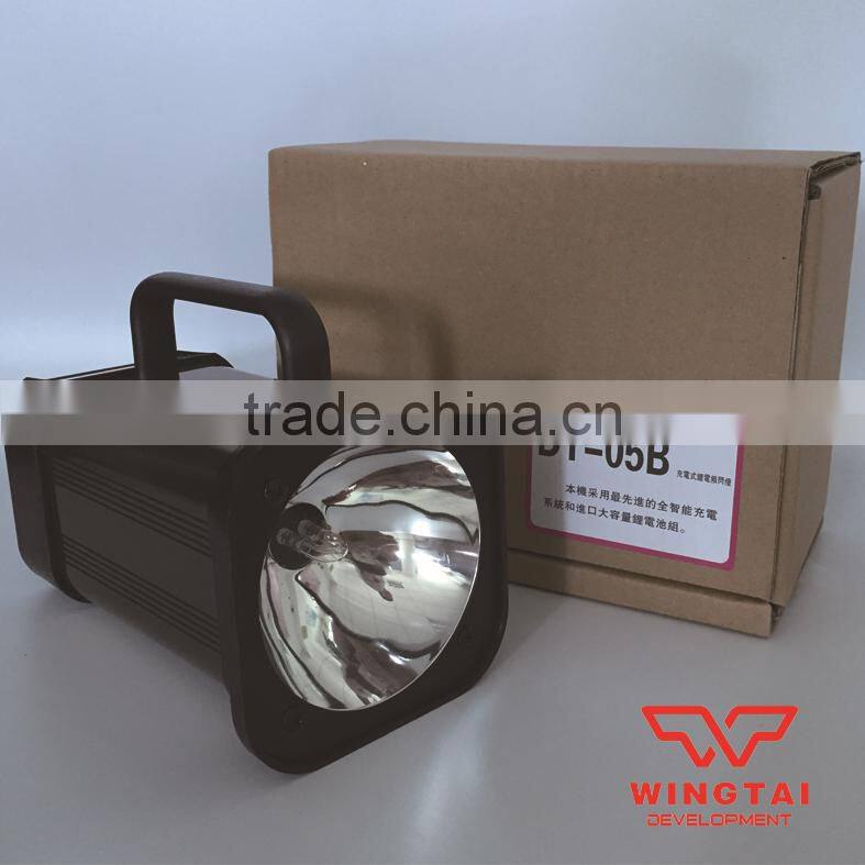 Rechargeable Stroboscope Lamp DT-05B