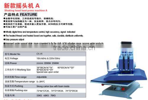 Swing away T-shirt heat press machine 40*60CM from Shenghua Company